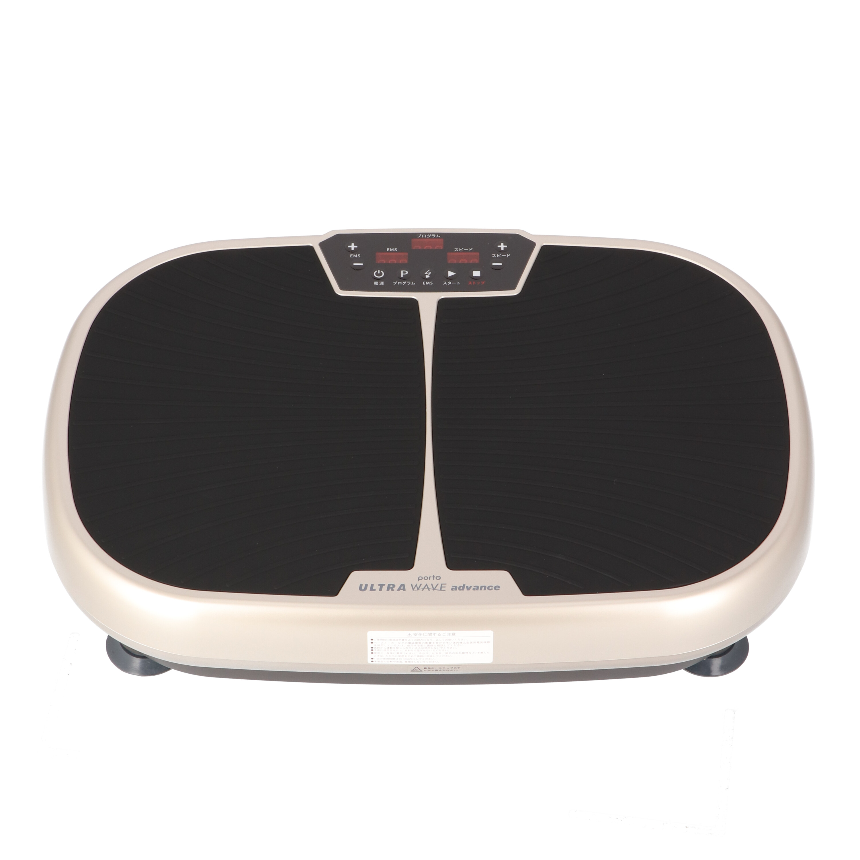 PORTO ULTRA WAVE neo（ポルト ウルトラウェーブネオ）