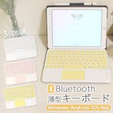 かわいいキーボードのおすすめ人気ランキング【2026年6月】 2