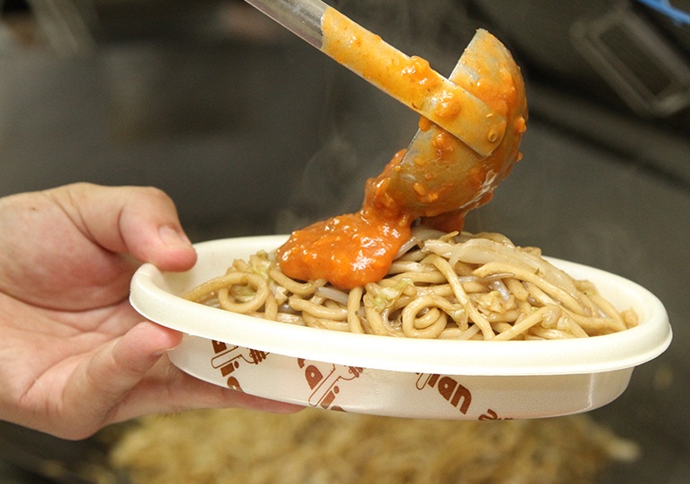 みかづきのイタリアン 2