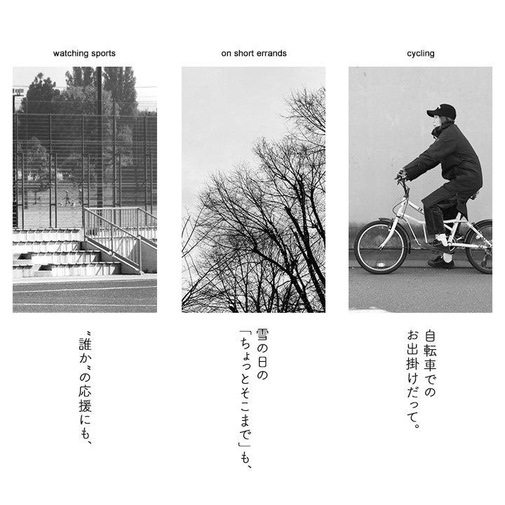 ベンチコート 6