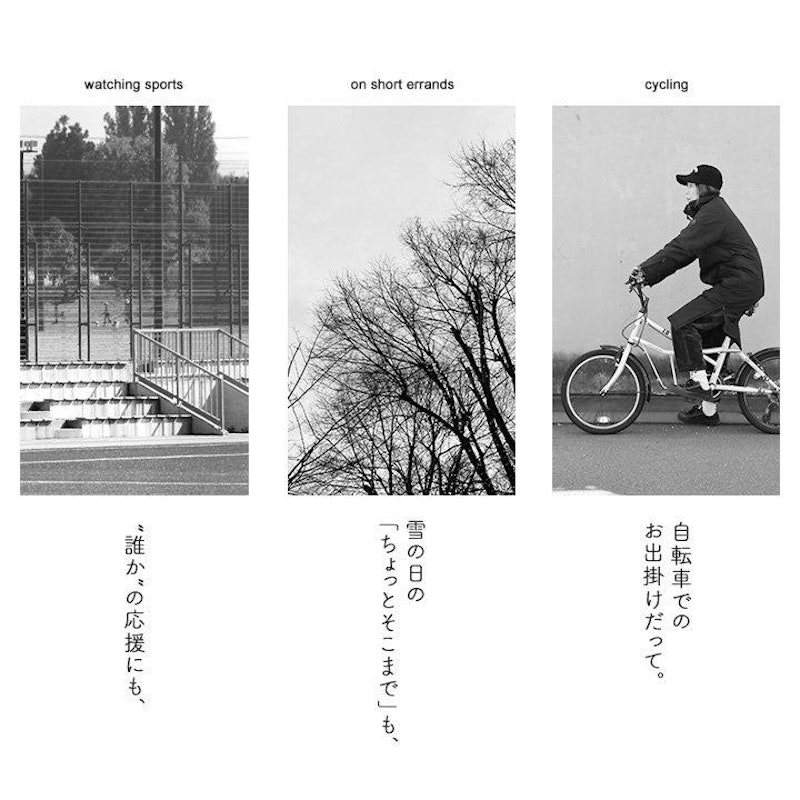 ベンチコート 6