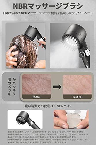 マッサージ機能付きシャワーヘッドのおすすめ人気ランキング【2025年12