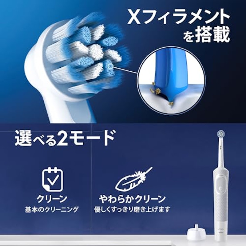 すみずみクリーンやわらか 4