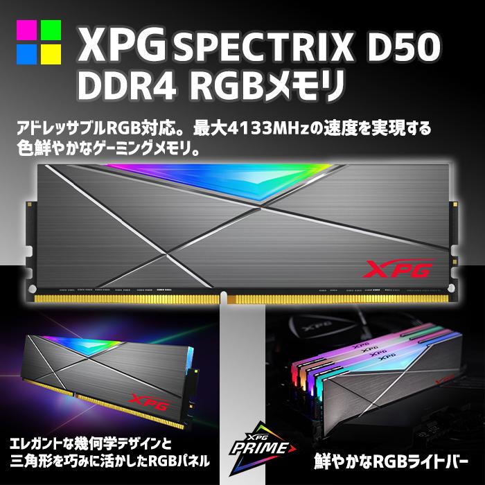 ゲーミングPC デスクトップパソコン 海景房 GMQ360 ブラック 9