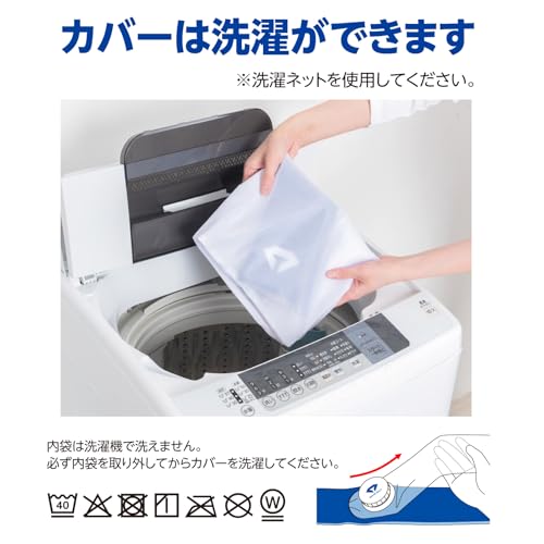 ネッククーラー 6