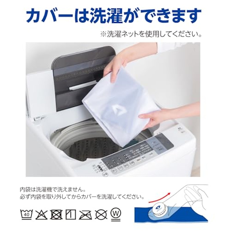 ネッククーラー 6