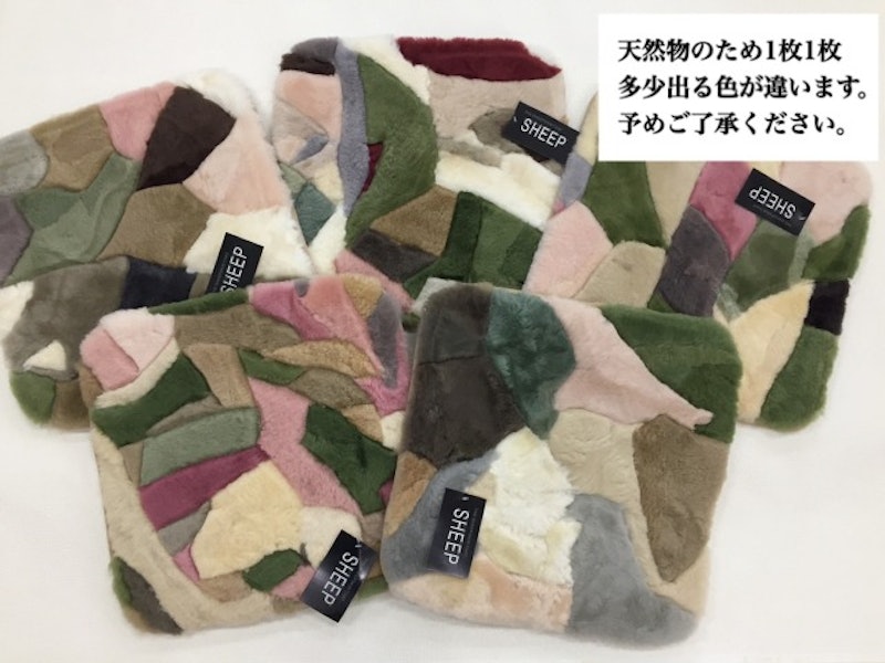 ムートン シートクッション 4