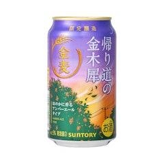 帰り道の金木犀