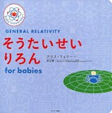 22年 2歳向け絵本のおすすめ人気ランキング選 Mybest 22年 2歳向け絵本のおすすめ人気ランキング選 Mybest