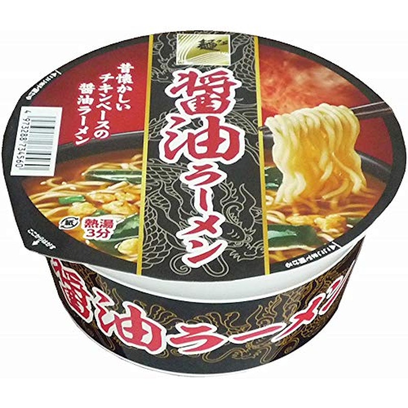 カップ 醤油ラーメン 1