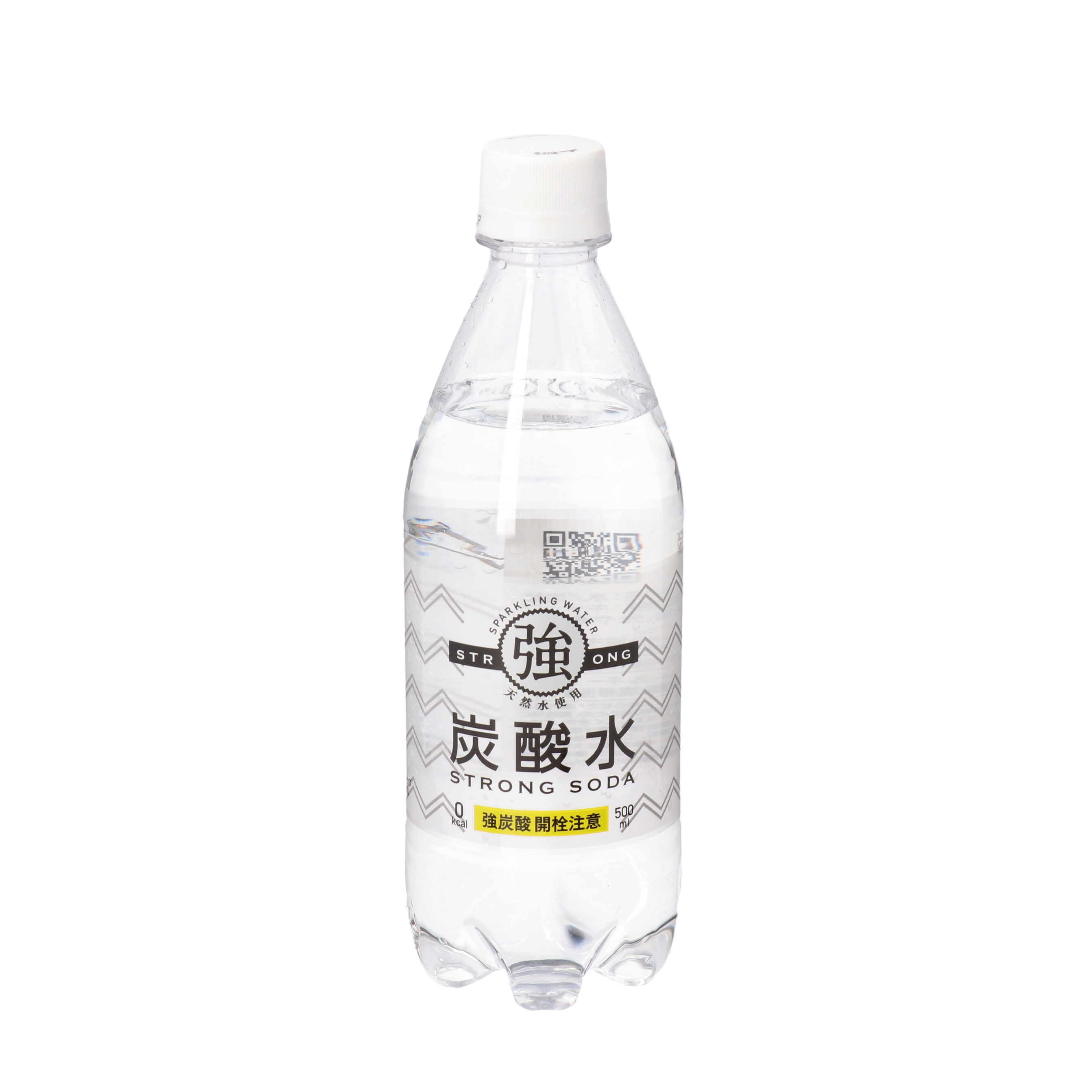 炭酸水ページ スマホから文章を送るだけ！オリジナルラベルの炭酸水を作れます