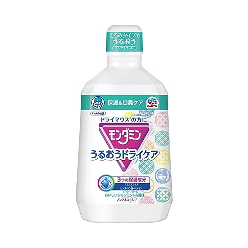 モンダミン うるおうドライケア 1