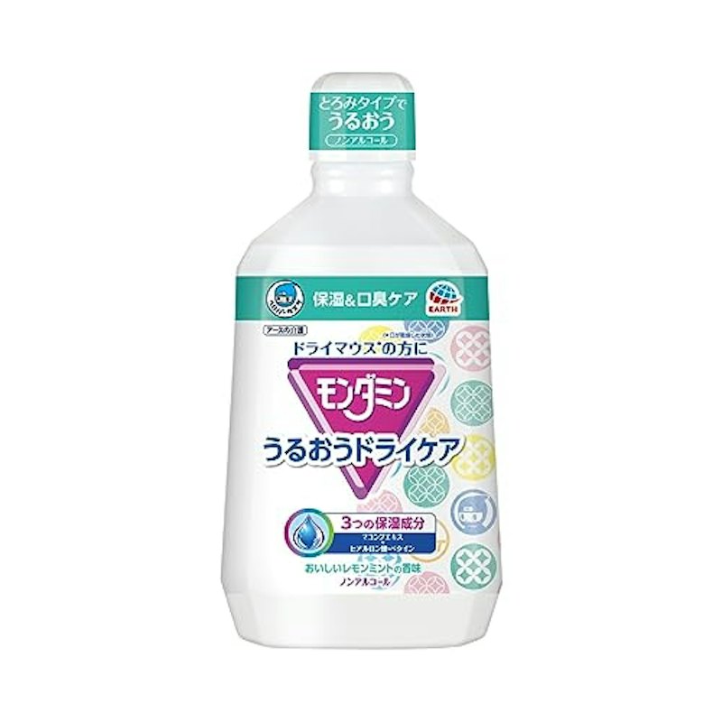 モンダミン うるおうドライケア 1