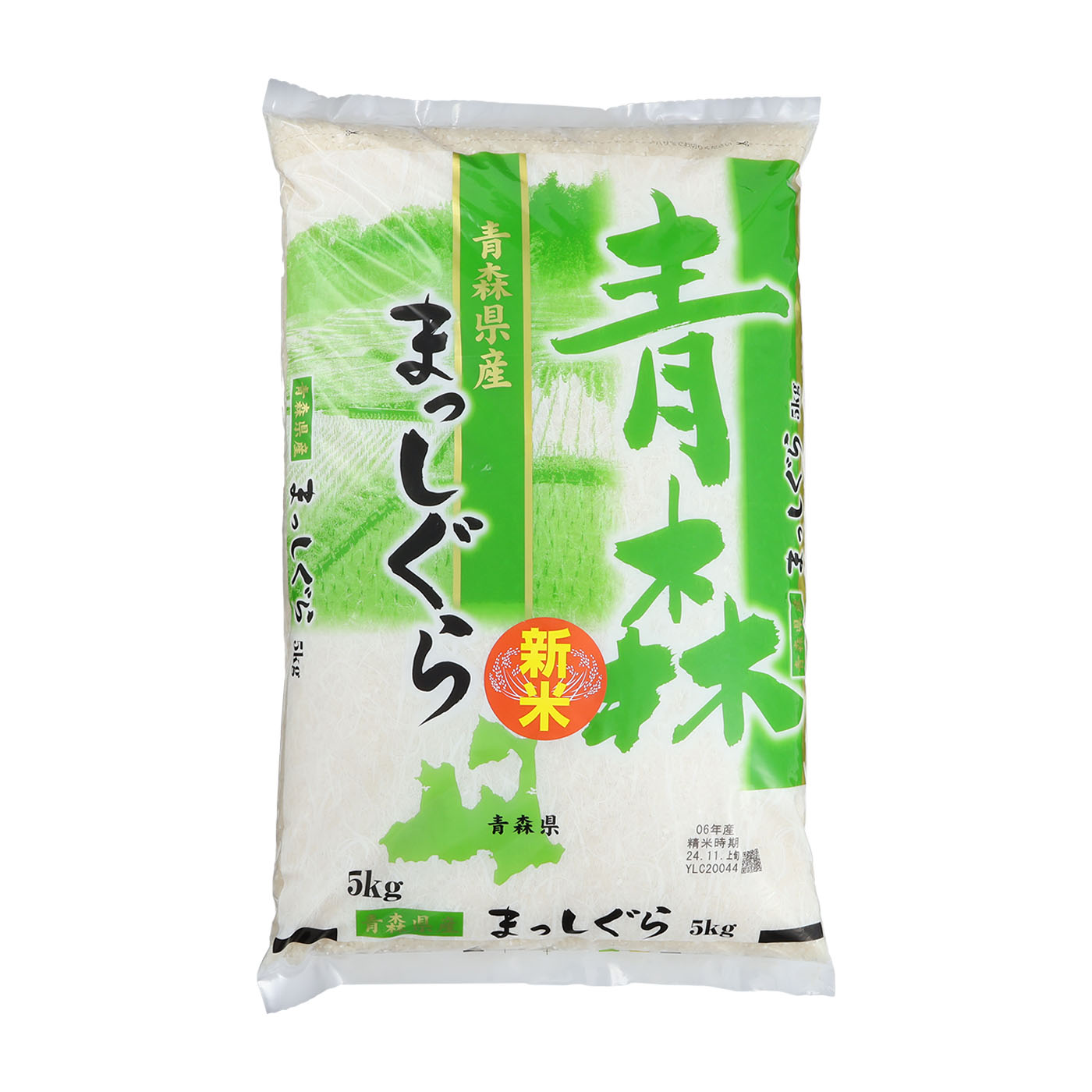 新米！オリジナルブレンド米20キロ22