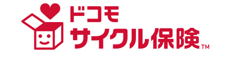 サイクル保険  1