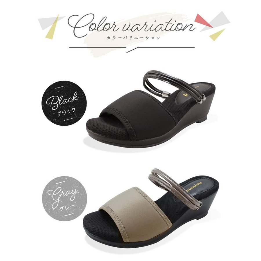 21年 レディース用オフィスサンダルのおすすめ人気ランキング16選 Mybest
