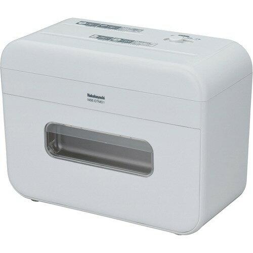 ナカバヤシのシュレッダーのおすすめ人気ランキング【2026年1月