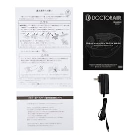 ドクターエア 3Dネックマッサージャープレミアム MN-05の評判・口コミは?実際に使用してメリット・デメリットを徹底レビュー! 4