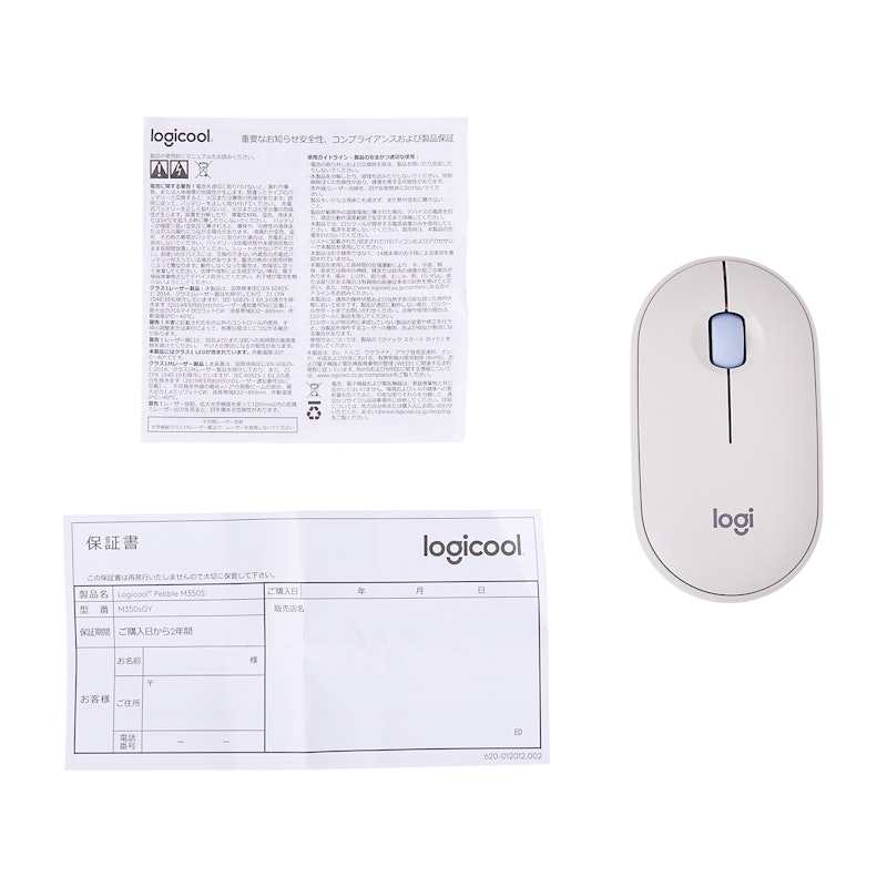 PEBBLE MOUSE 2 M350S 5