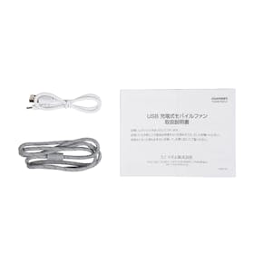 リズム Silky Wind Mobile 3.1 9ZF036RH03をレビュー!クチコミ・評判をもとに徹底検証 4