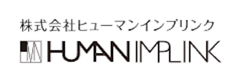 ヒューマンインプリンク 1