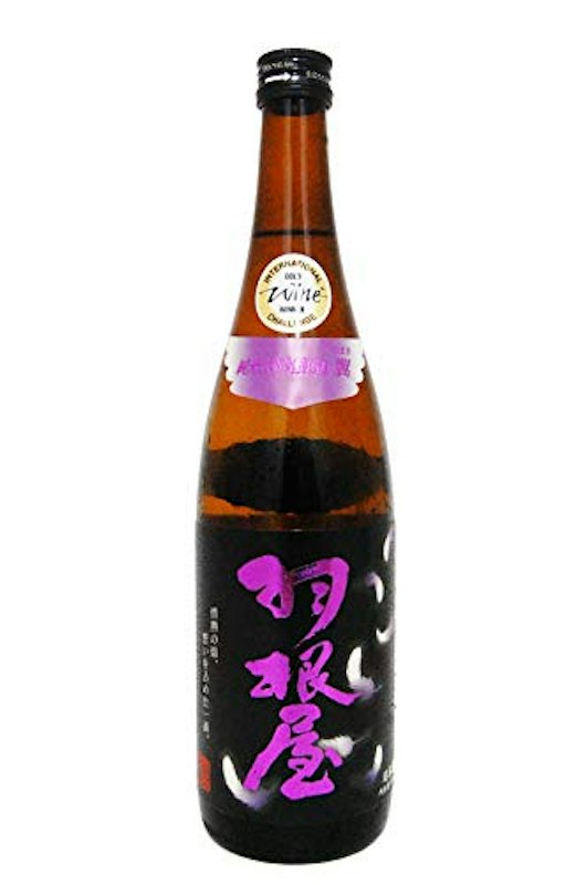 羽根屋 純米大吟醸50 翼 1