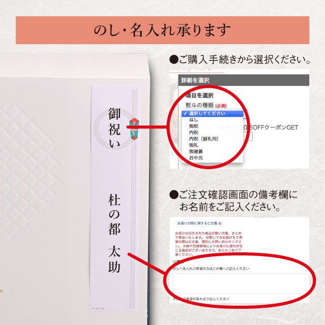 牛タン御膳 詰合せ 上 10