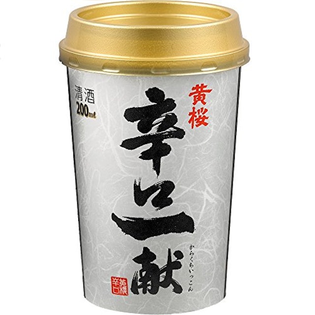 カップ酒のおすすめ人気ランキング15選 Mybest カップ酒のおすすめ人気ランキング15選 Mybest