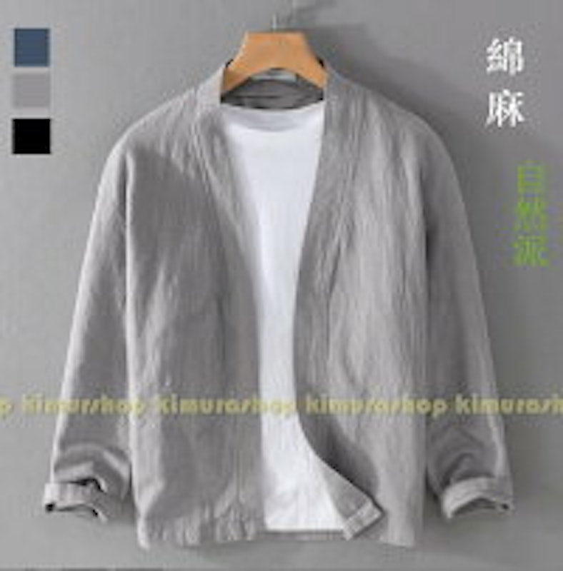 夏用ジャケット 1