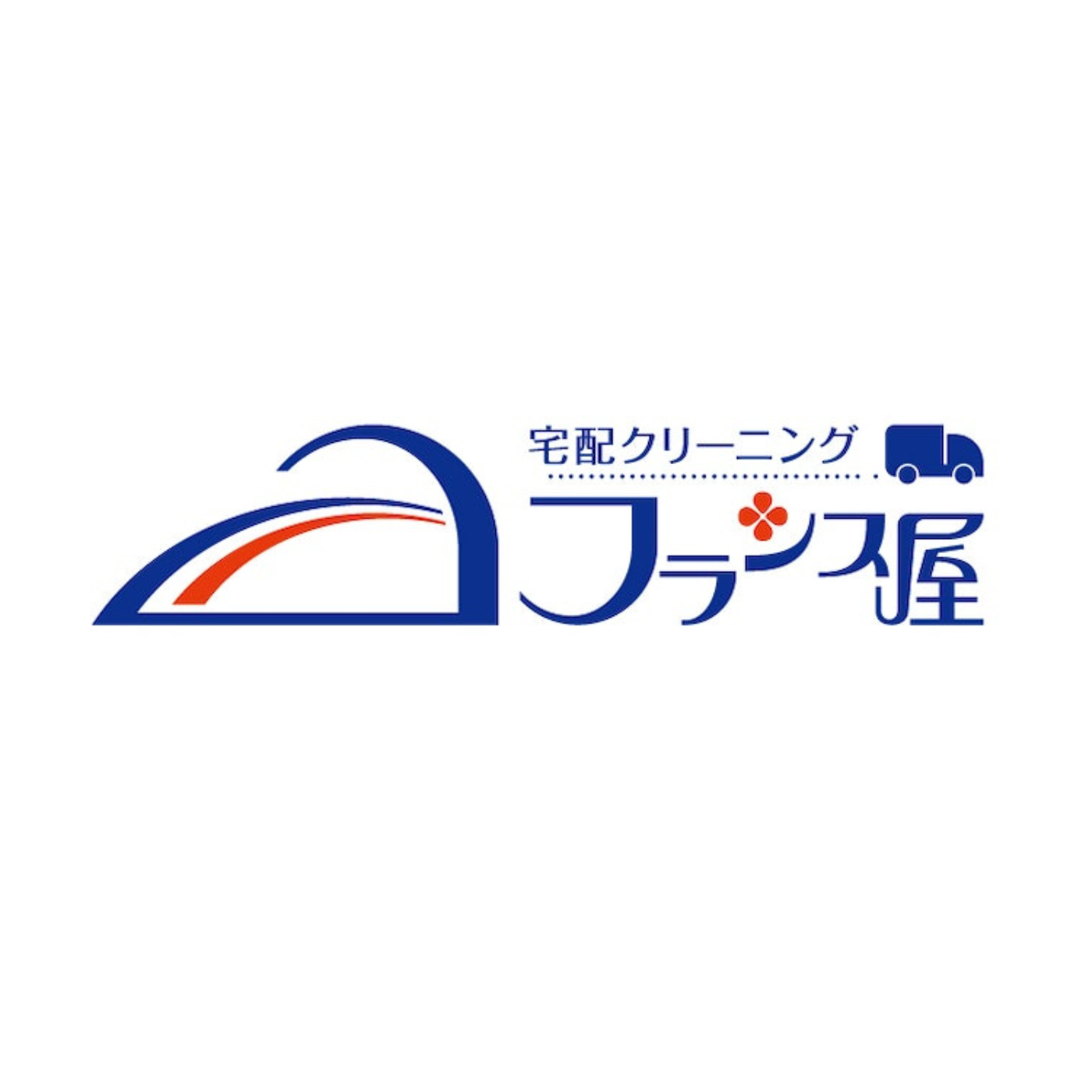 ぬいぐるみクリーニングのおすすめ人気ランキング【2026年】 2