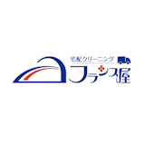 ぬいぐるみクリーニングのおすすめ人気ランキング【2026年】 2