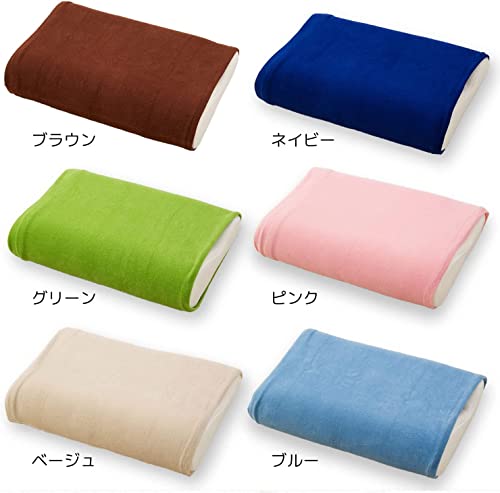 消臭・抗菌のびのびピロー 4