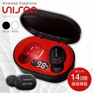UNISON 液晶付きブルートゥースイヤホン 1