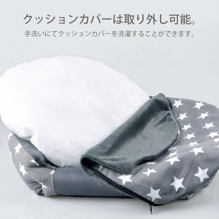 ペットベッド 2