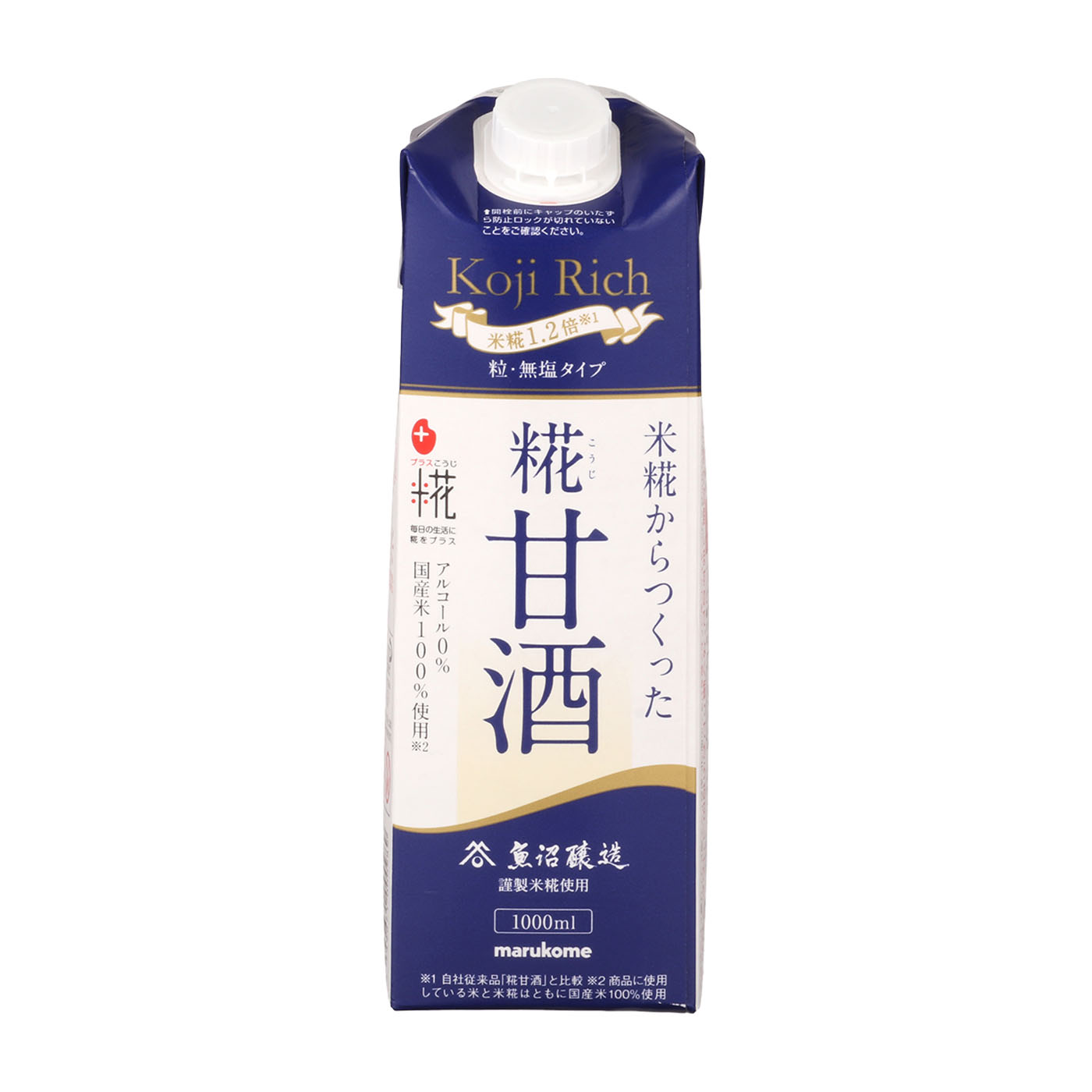 糀甘酒LL 糀リッチ粒 1