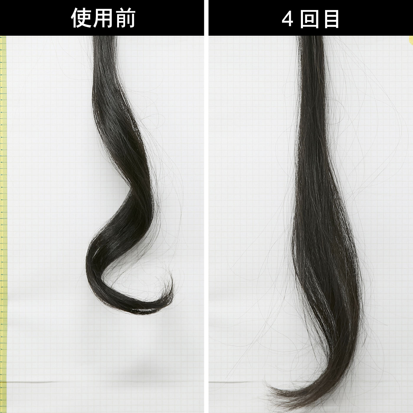 マイナスイオン ストレートヘアアイロン 2