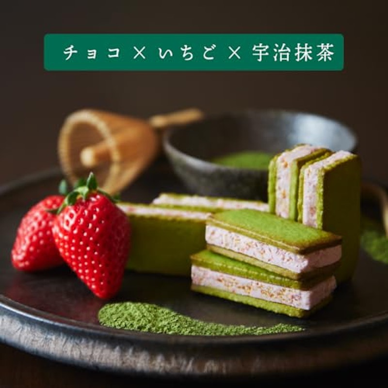 チョベリッ茶 2