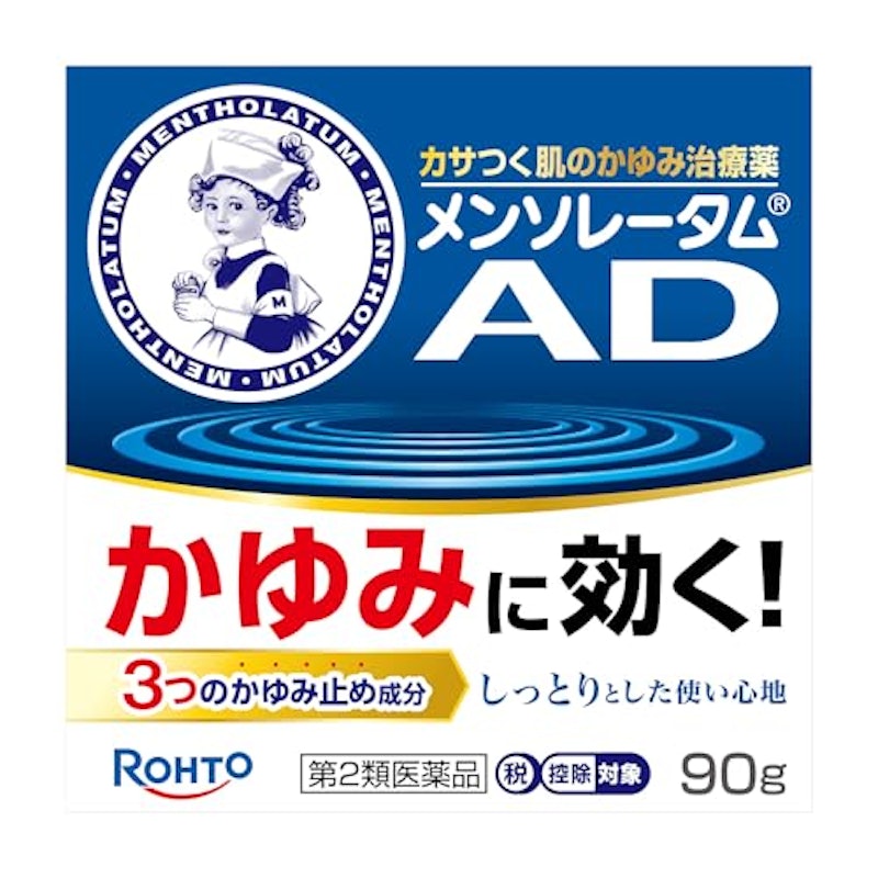 ADクリームm 1