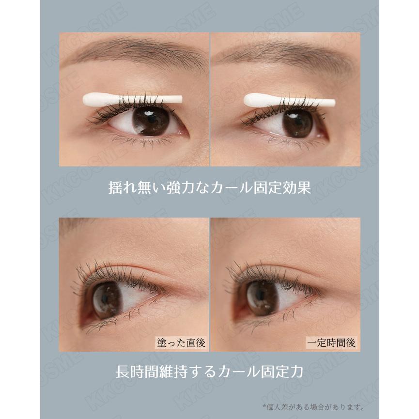 ハンオール フィックス マスカラ 4