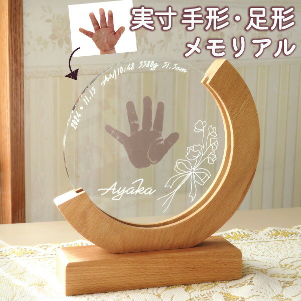 おばあちゃんの誕生日プレゼントのおすすめ人気ランキング 5
