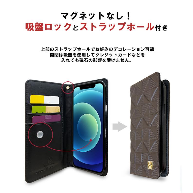 iPhone 16 Plusケース 8