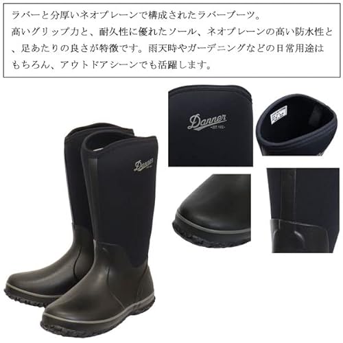 アウトドア ラバーブーツ 7