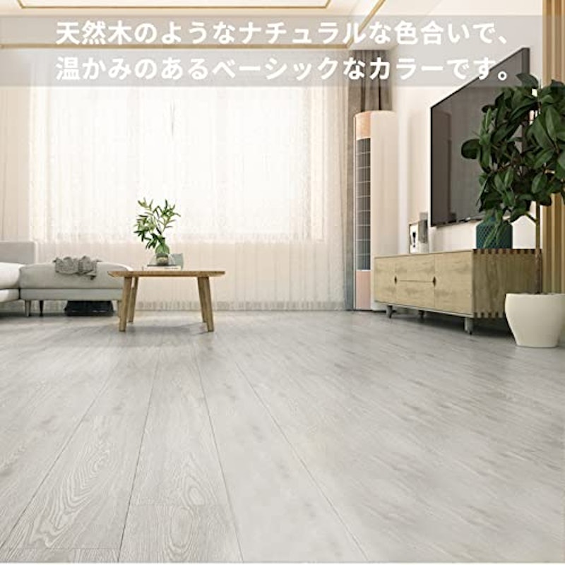 フロアタイル 4