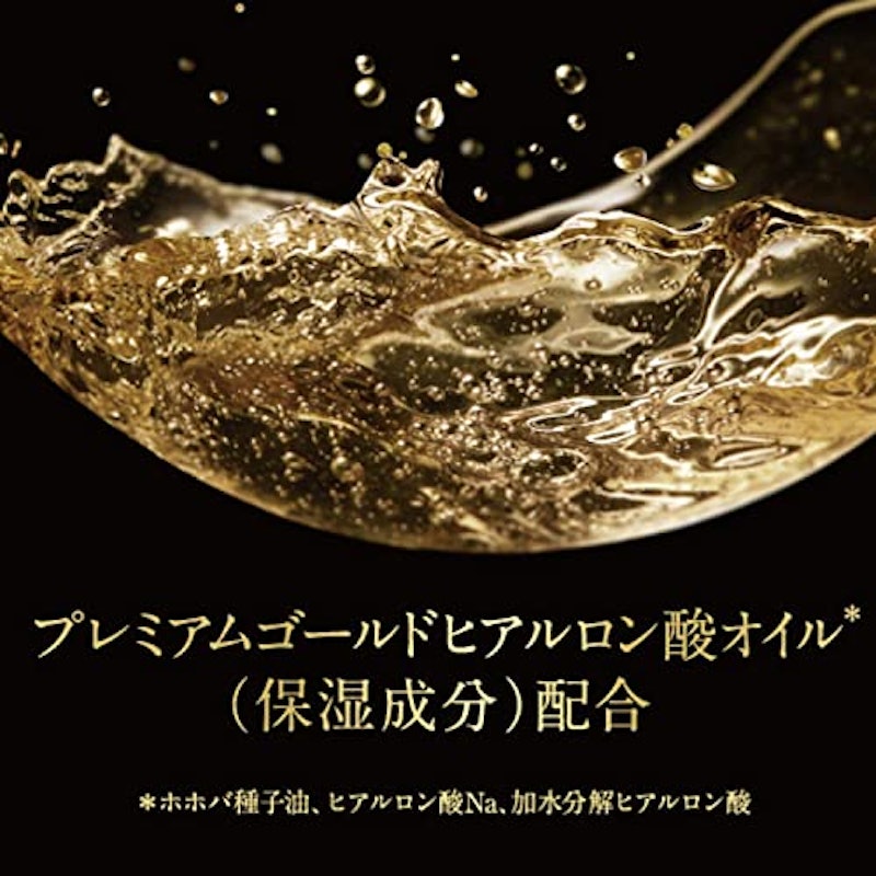 モイスチャー シャンプー 4