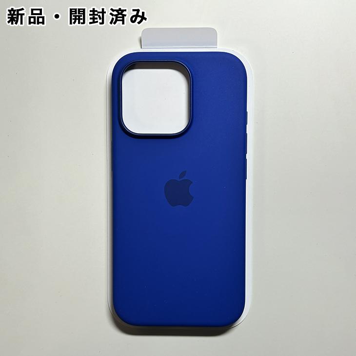 MagSafe対応iPhone 16 Proシリコーンケース 2