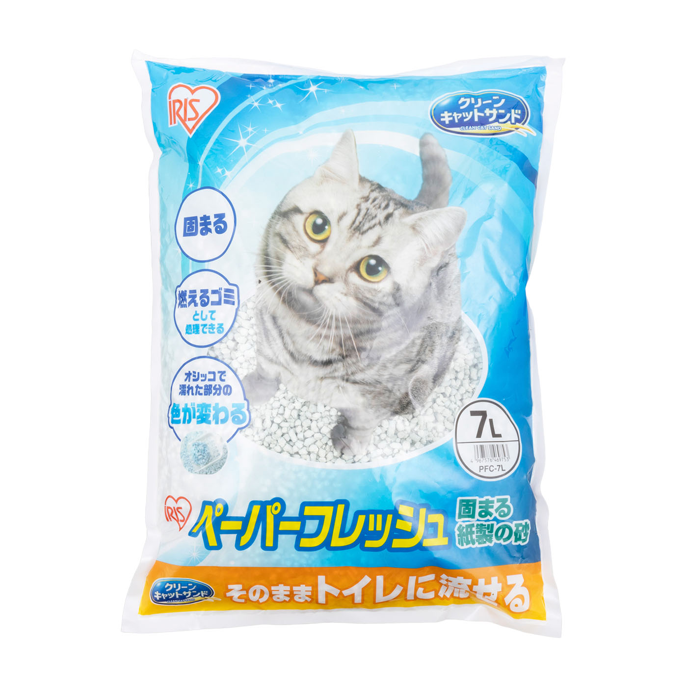 アイリスオーヤマの猫砂のおすすめ人気ランキング【2026年6月】 4