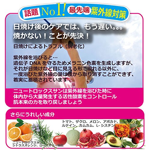 サンベールホワイティア 4