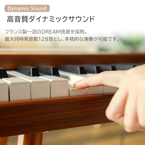 電子ピアノ 5