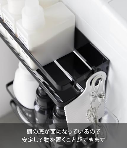 洗濯機横マグネット収納ラック 6
