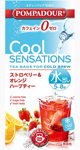 ポンパドール クールセンセーション ストロベリーオレンジ  1